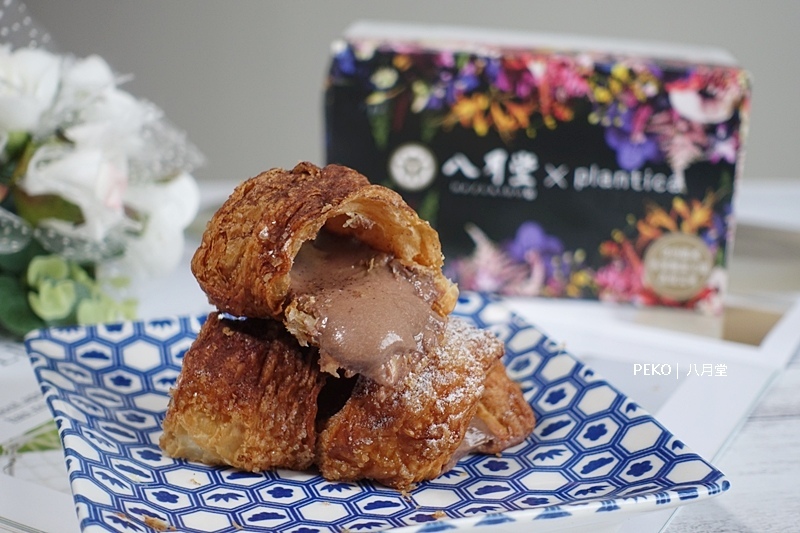 八月堂.八月堂可頌.八月堂台北.八月堂推薦.八月堂分店.千層可頌卷.信義區美食.台北可頌.爆餡可頌.花可頌. 八月堂.八月堂可頌.八月堂台北.八月堂推薦.八月堂分店.千層可頌卷.信義區美食.台北可頌.爆餡可頌.花可頌.