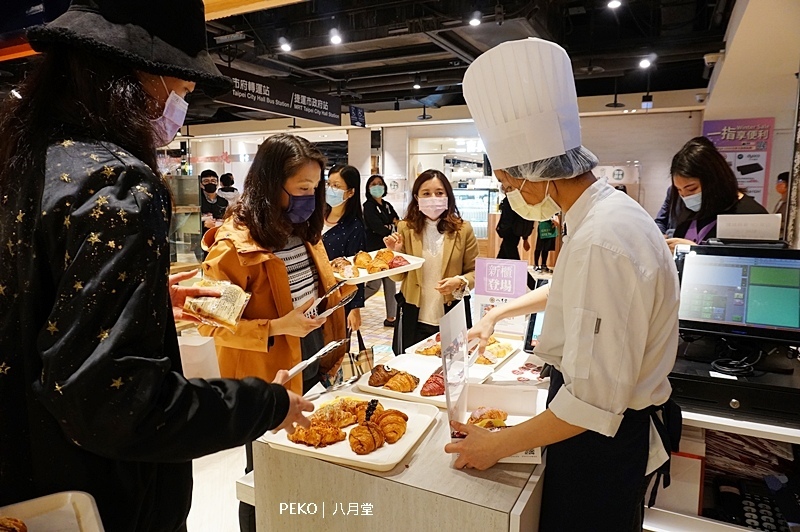 八月堂.八月堂可頌.八月堂台北.八月堂推薦.八月堂分店.千層可頌卷.信義區美食.台北可頌.爆餡可頌.花可頌. 八月堂.八月堂可頌.八月堂台北.八月堂推薦.八月堂分店.千層可頌卷.信義區美食.台北可頌.爆餡可頌.花可頌.