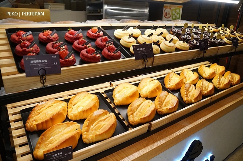 PERFEPAN.PERFEPAN台北.PERFEPAN推薦.PERFEPAN羅宋.芬雪蛋糕.羅宋麵包.奶油曲奇餅.完美羅宋.