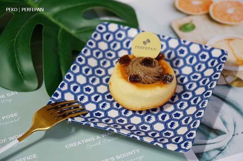PERFEPAN.PERFEPAN台北.PERFEPAN推薦.PERFEPAN羅宋.芬雪蛋糕.羅宋麵包.奶油曲奇餅.完美羅宋.