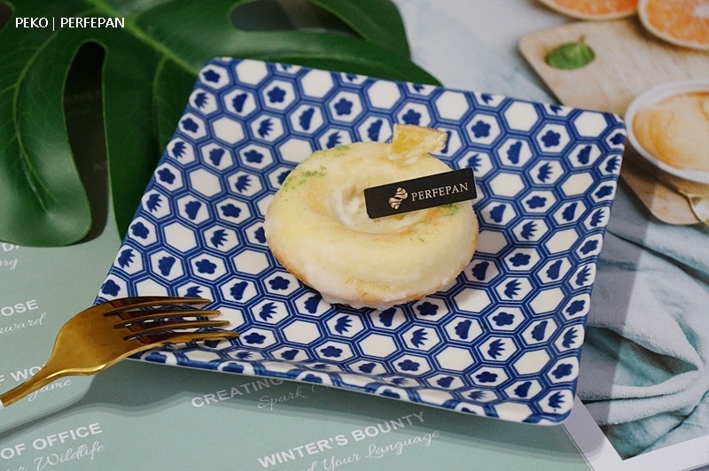 PERFEPAN.PERFEPAN台北.PERFEPAN推薦.PERFEPAN羅宋.芬雪蛋糕.羅宋麵包.奶油曲奇餅.完美羅宋.
