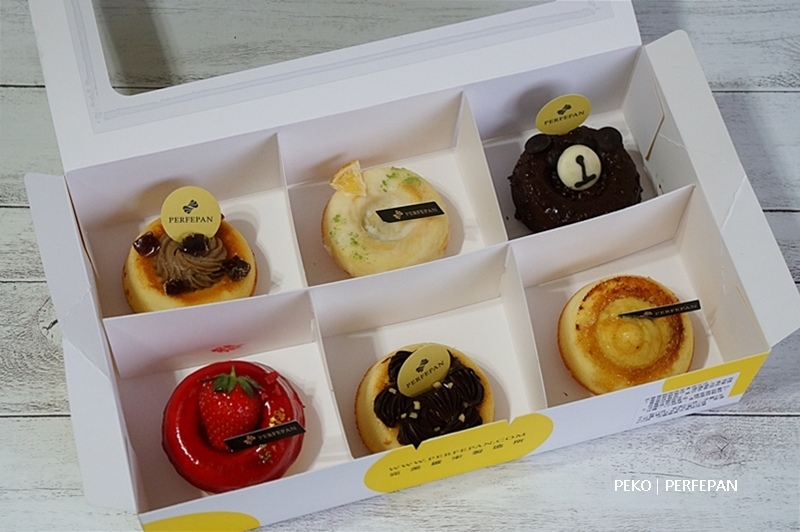 PERFEPAN.PERFEPAN台北.PERFEPAN推薦.PERFEPAN羅宋.芬雪蛋糕.羅宋麵包.奶油曲奇餅.完美羅宋.