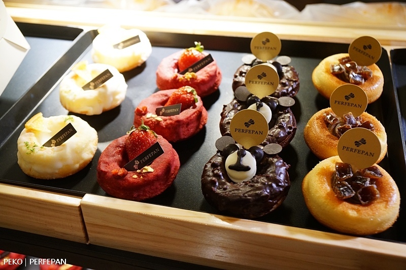 PERFEPAN.PERFEPAN台北.PERFEPAN推薦.PERFEPAN羅宋.芬雪蛋糕.羅宋麵包.奶油曲奇餅.完美羅宋.