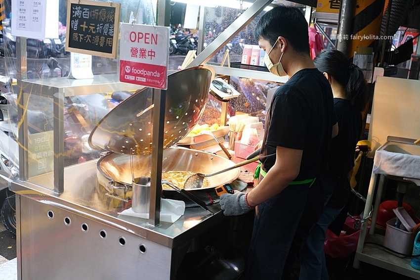 必吃巨型地瓜球出沒！一顆抵二顆，整袋塞滿滿只要銅板價！