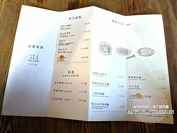 PXL_20221127_054716368_结果