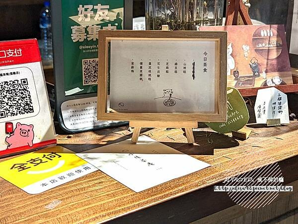 PXL_20221127_054628734_结果