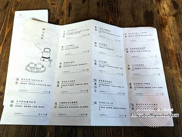 PXL_20221127_054756974_结果