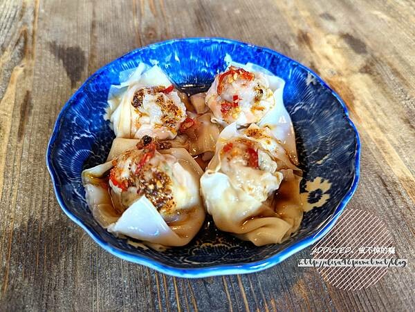 PXL_20221127_055830045_结果