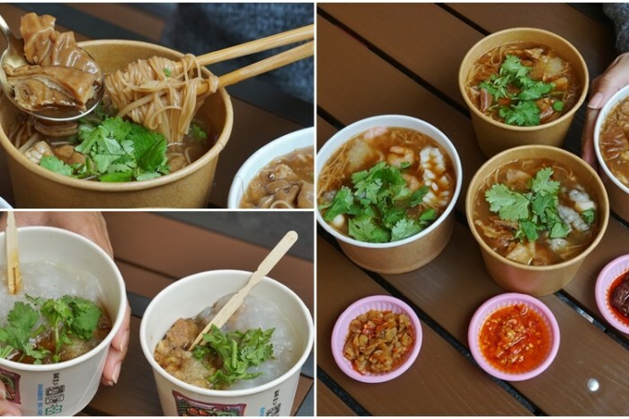 [土城延吉街市場 秘醬滷味]秘醬乾麵20元就有一袋 炸蛋肥腸超威 冷滷風味夏天吃最對味 - 安妮的天空