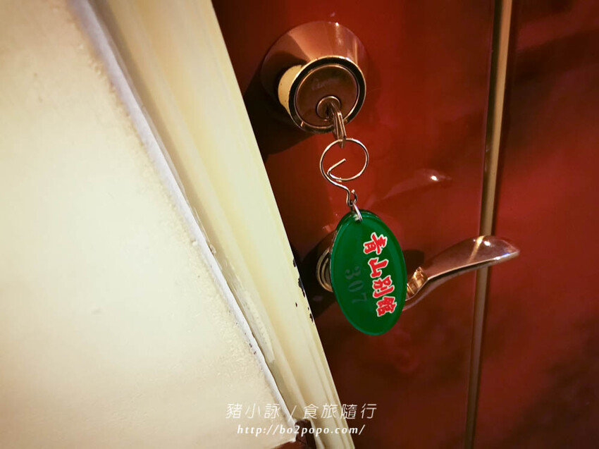 嘉義。阿里山》阿里山青山別館+早起玉山看不到的日出