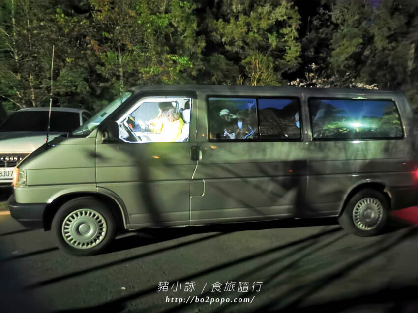 嘉義。阿里山》阿里山青山別館+早起玉山看不到的日出