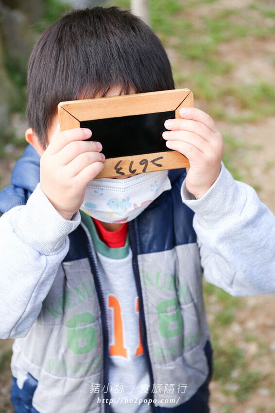 嘉義。阿里山》阿里山青山別館+早起玉山看不到的日出