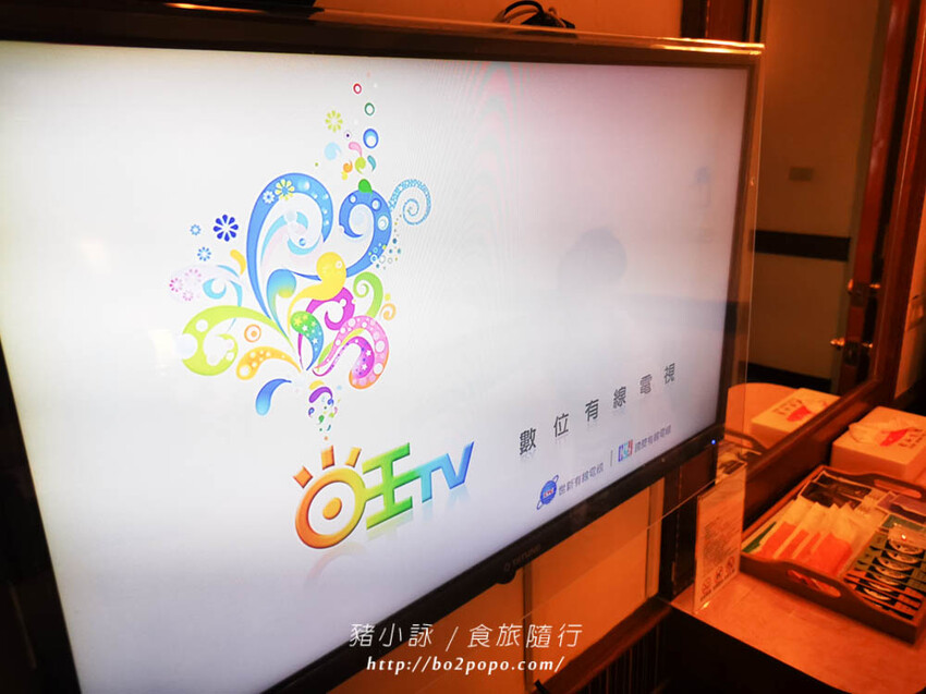 嘉義。阿里山》阿里山青山別館+早起玉山看不到的日出