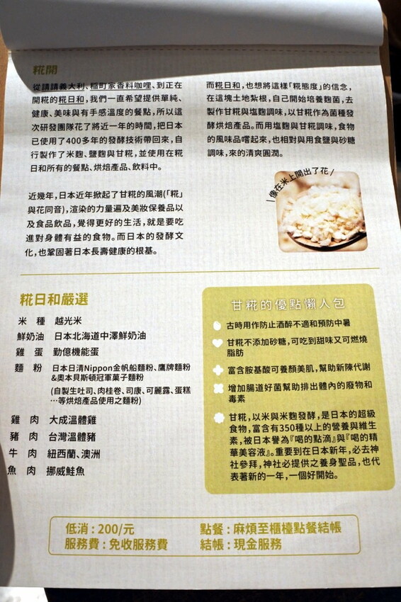 DSC_9505.JPG DSC_9505.JPG