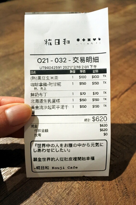 DSC_9481.JPG DSC_9481.JPG