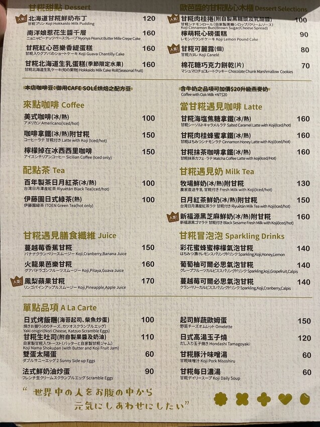 IMG_8306.JPG IMG_8306.JPG