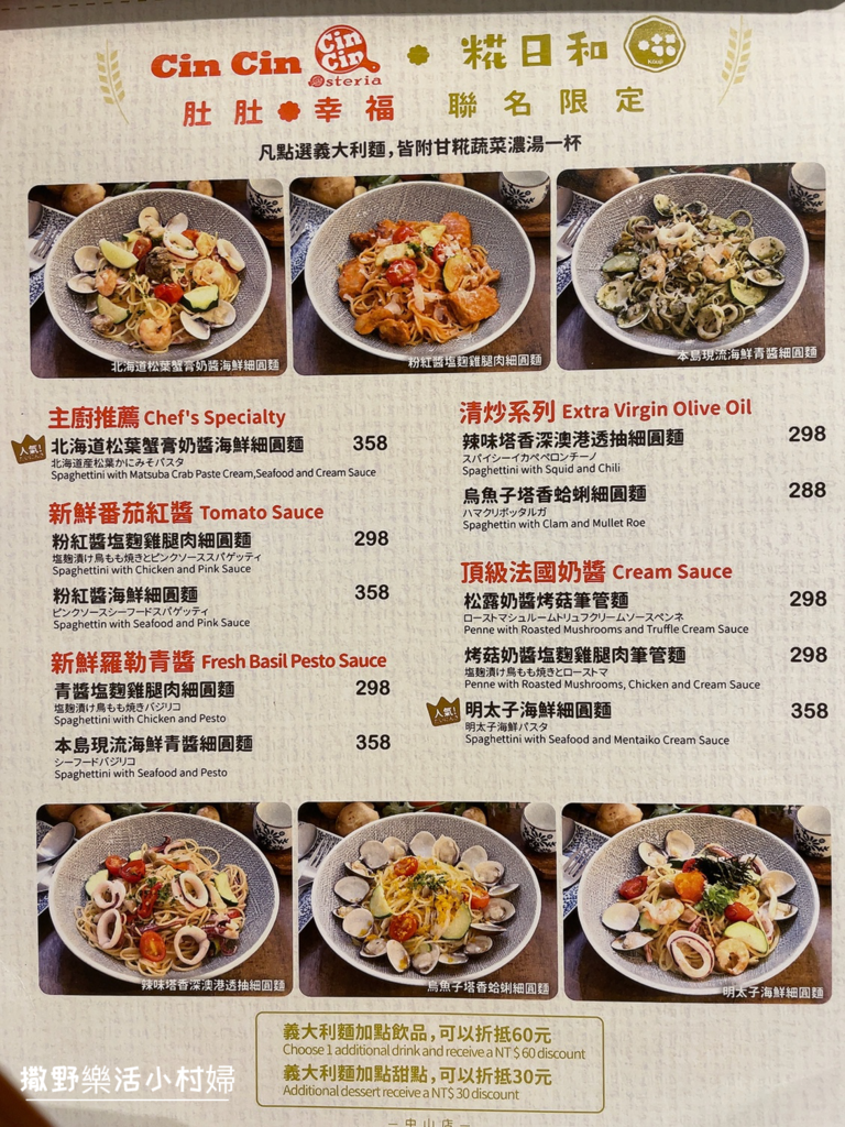 IMG_8457.PNG IMG_8457.PNG