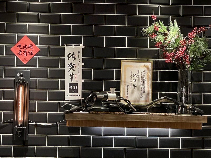 【台灣，桃園市，中壢區】隱·覓鉄板燒Chefs Table，經濟實惠的私廚。（中壢美食）