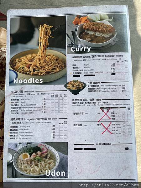 20210301_021824985_iOS