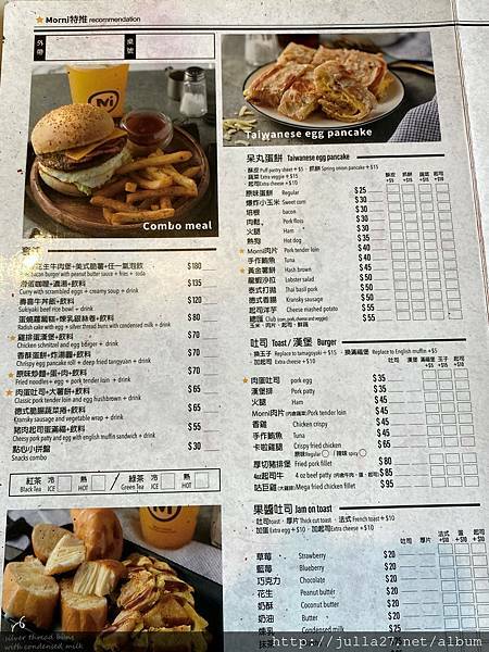 20210313_001450104_iOS (2)