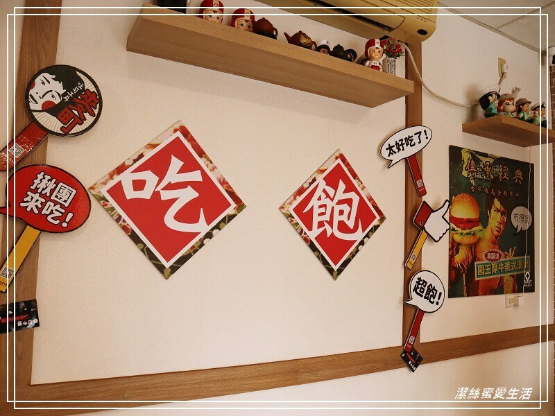 麥町吐司-桃園八德/濃濃復古懷舊味.傳統鐵板煎早午餐 - 潔絲蜜愛生活