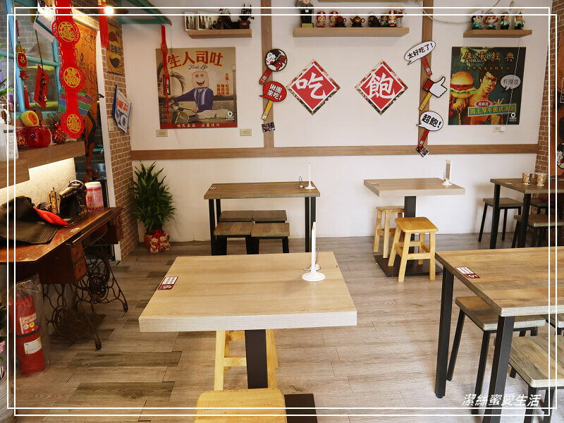 麥町吐司-桃園八德/濃濃復古懷舊味.傳統鐵板煎早午餐 - 潔絲蜜愛生活