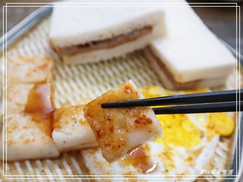 麥町吐司-桃園八德/濃濃復古懷舊味.傳統鐵板煎早午餐 - 潔絲蜜愛生活