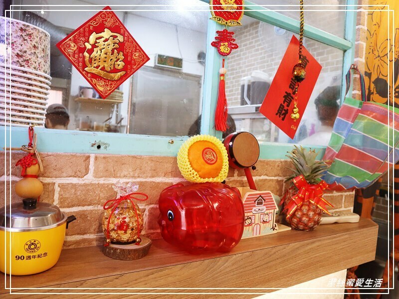 麥町吐司-桃園八德/濃濃復古懷舊味.傳統鐵板煎早午餐 - 潔絲蜜愛生活