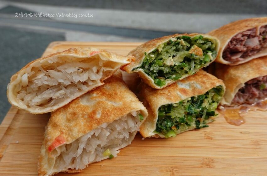 〖正林記韭菜盒〗低調餐車一天只賣4小時!假日還不營業.皮超薄肉餡會爆汁.冷凍一定要提前預訂 - 艾瑪▪ 享受吃喝玩樂札記