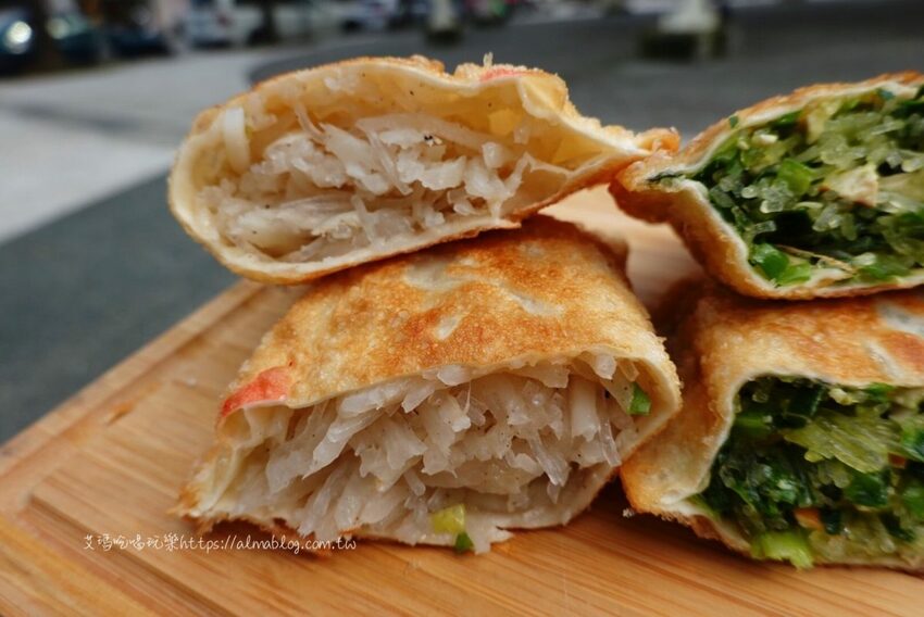 〖正林記韭菜盒〗低調餐車一天只賣4小時!假日還不營業.皮超薄肉餡會爆汁.冷凍一定要提前預訂 - 艾瑪▪ 享受吃喝玩樂札記