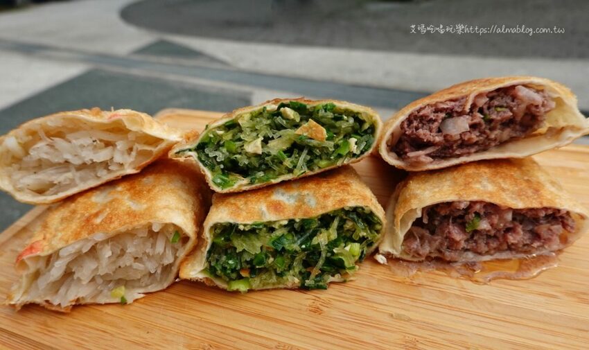 〖正林記韭菜盒〗低調餐車一天只賣4小時!假日還不營業.皮超薄肉餡會爆汁.冷凍一定要提前預訂 - 艾瑪▪ 享受吃喝玩樂札記