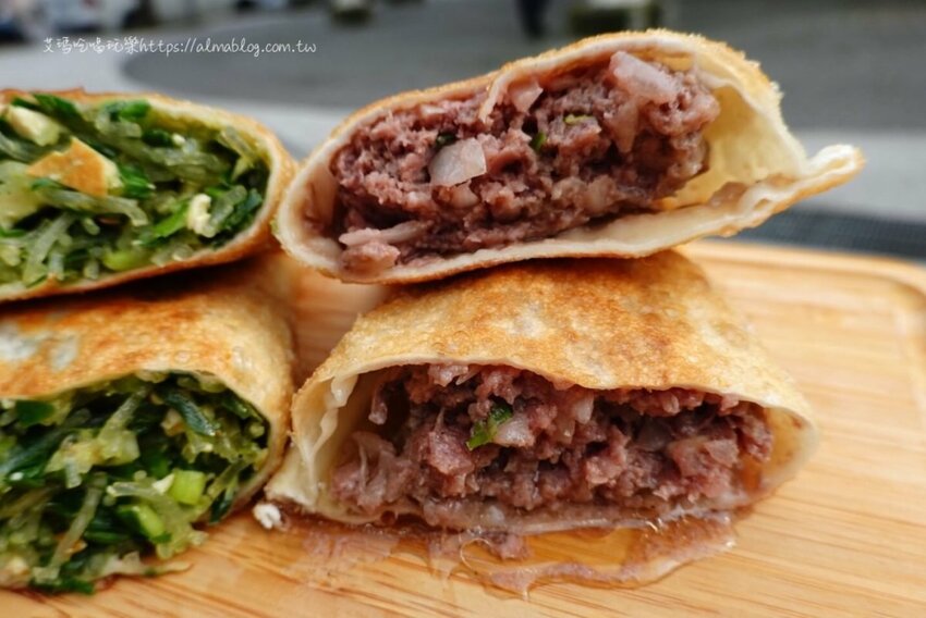 〖正林記韭菜盒〗低調餐車一天只賣4小時!假日還不營業.皮超薄肉餡會爆汁.冷凍一定要提前預訂 - 艾瑪▪ 享受吃喝玩樂札記