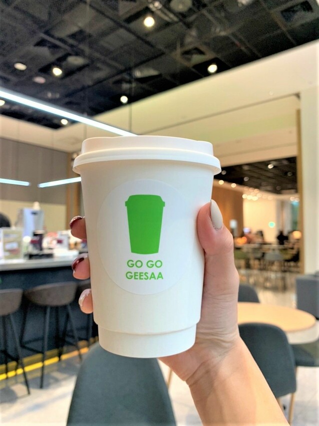 內湖咖啡廳｜GO GO GEESAA 時尚科技新形態體驗店 智能手沖咖啡、索菲烤布蕾 外帶內用都享受！