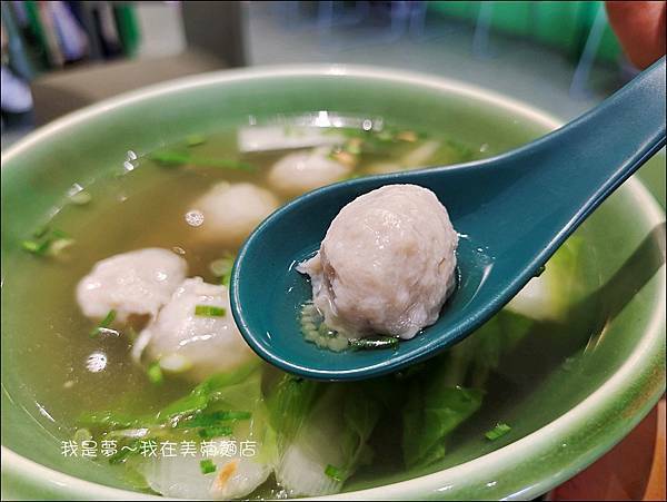 美菊麵店17.jpg