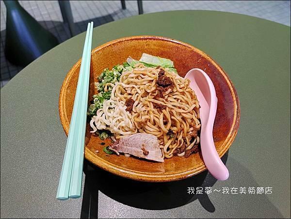 美菊麵店14.jpg
