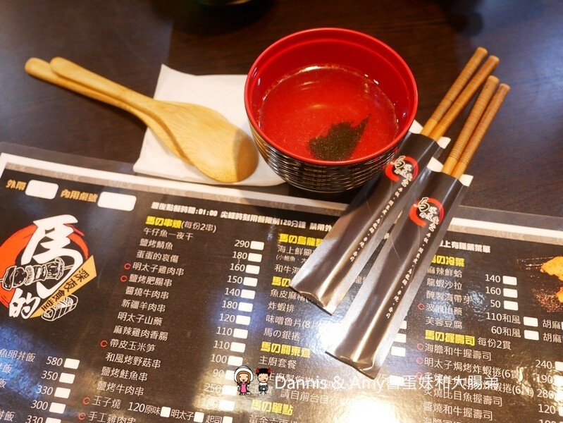 新竹巨城附近營業到凌晨的餐廳|馬的深夜食堂