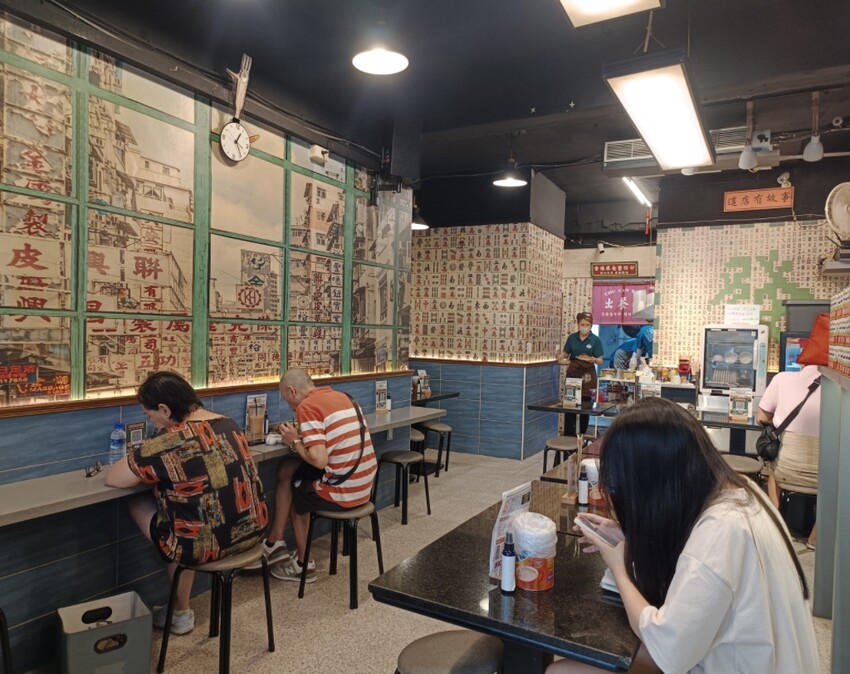 板橋港式茶餐廳！龍囍茶檔必吃港味點心，黯然銷魂飯太銷魂。