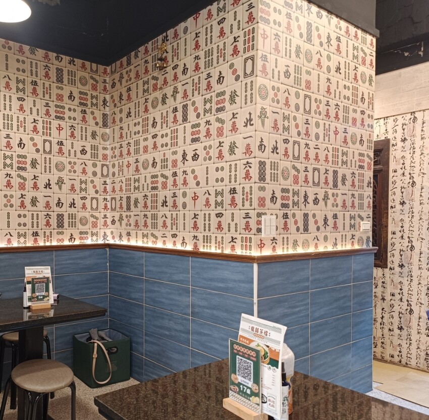 板橋港式茶餐廳！龍囍茶檔必吃港味點心，黯然銷魂飯太銷魂。