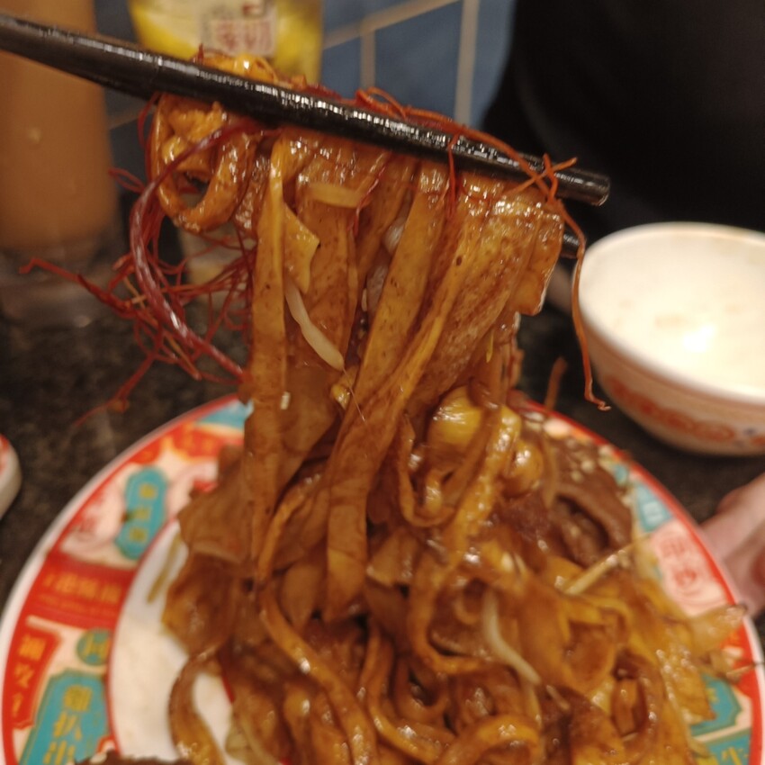 板橋港式茶餐廳！龍囍茶檔必吃港味點心，黯然銷魂飯太銷魂。