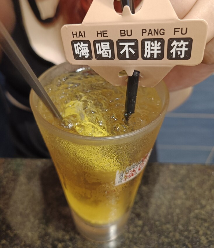 板橋港式茶餐廳！龍囍茶檔必吃港味點心，黯然銷魂飯太銷魂。