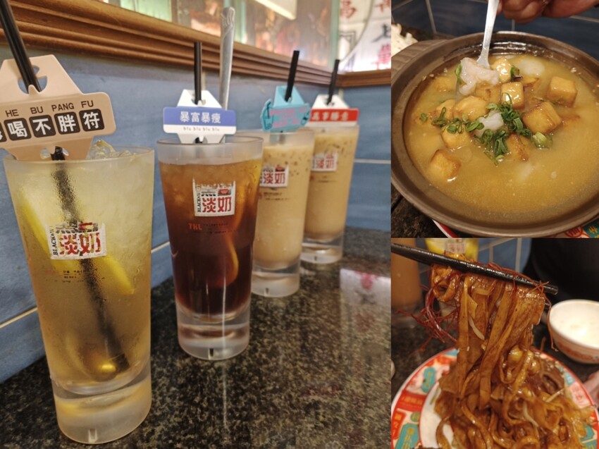 板橋港式茶餐廳！龍囍茶檔必吃港味點心，黯然銷魂飯太銷魂。