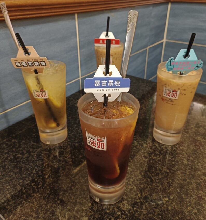 板橋港式茶餐廳！龍囍茶檔必吃港味點心，黯然銷魂飯太銷魂。