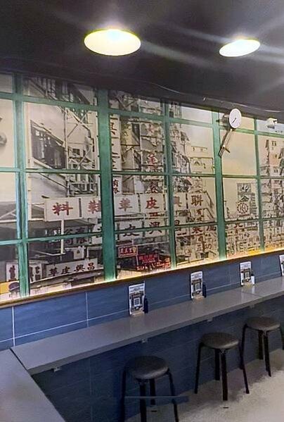 「板橋美食」新北港式餐點,網友激推「龍囍茶檔」真香港師傅手路