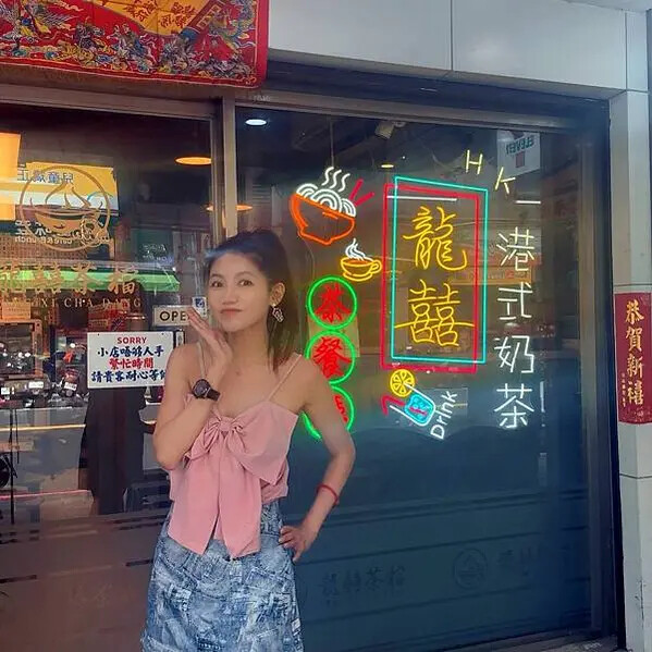 「板橋美食」新北港式餐點,網友激推「龍囍茶檔」真香港師傅手路