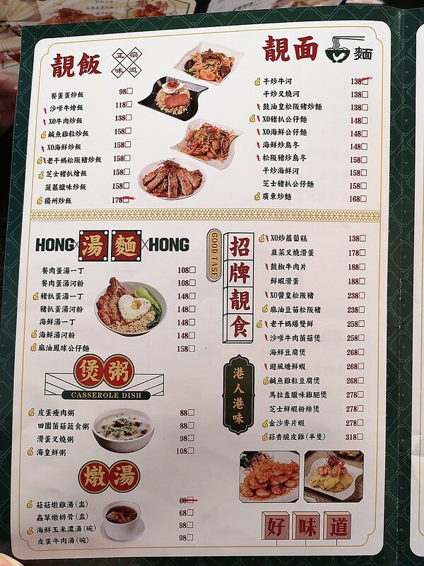 2021-02-21-14-20-49-475