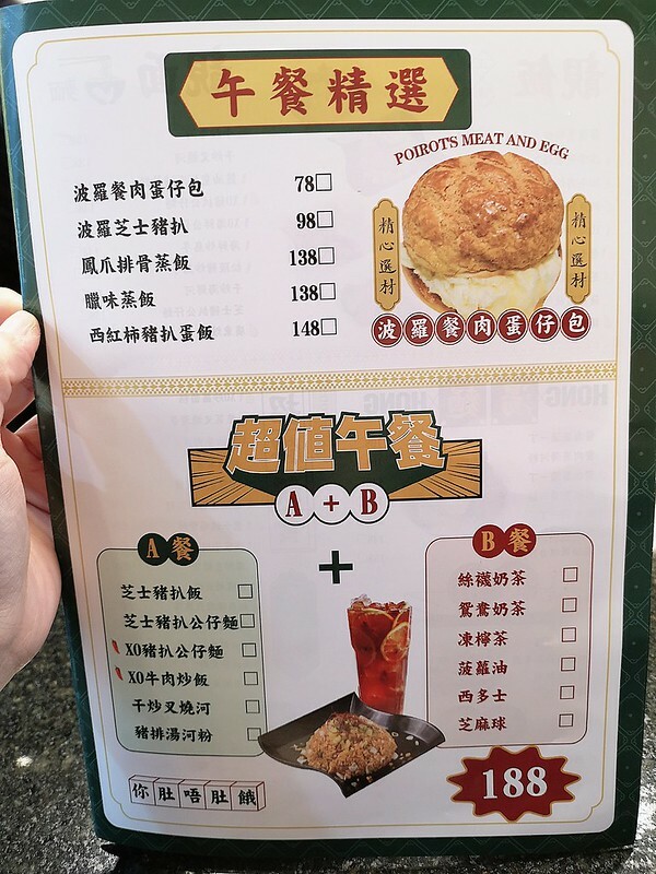 2021-02-21-14-20-25-089