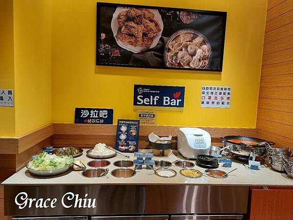 咕咕家 韓式炸雞吃到飽 西門町韓式 西門町吃到飽