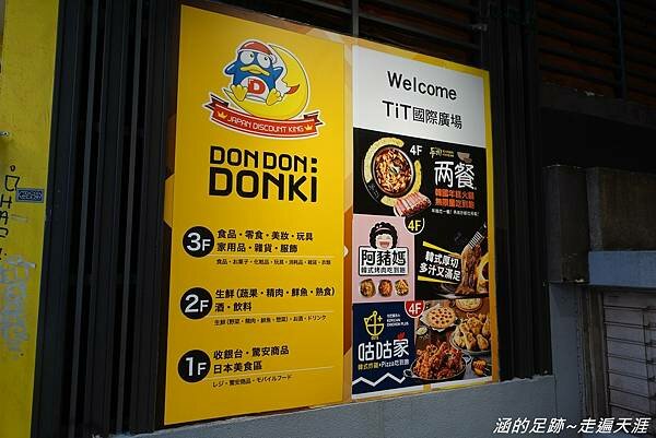 DSC09551.jpg DSC09551.jpg