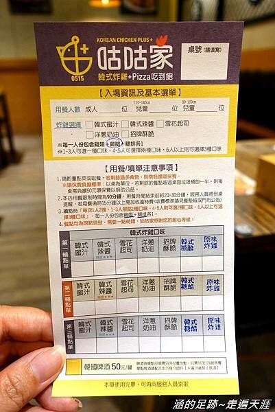 DSC09917.jpg DSC09917.jpg