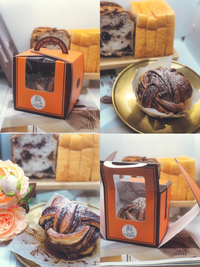 南投必訪麵包店『55烘焙室』線上宅配好方便~太妃糖胖死醬肉桂捲/法式檸檬乳酪/海鹽奶油捲都吃得到!